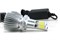 Светодиодная лампа H27/880/881 C6 COB, 9-36V, 30W, 3000LM (комплект 2шт) 795