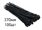 Стяжки (хомуты) 4мм x 370мм, Fortisflex, упаковка 100 шт HOM-370