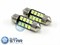 Светодиодная лампа C5W-2835-8SMD-31ММ, 1шт 948