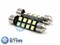 Светодиодная лампа C5W-2835-8SMD-41ММ, 1шт 951