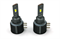 Светодиодные лампы H15 LB, 9-16V, 6500K (комплект, 2шт) YGC-H15