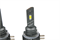 Светодиодные лампы H15 LB, 9-16V, 6500K (комплект, 2шт) YGC-H15