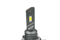 Светодиодные лампы H15 LB, 9-16V, 6500K (комплект, 2шт) YGC-H15