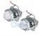 Светодиодные билед модули Alteza 3R Bi-Led PS (Professional Series), 3.0 дюйма, 40/45w, 9-18v, крепление 3R и под гайку (комплект, 2шт) 2337