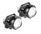 Светодиодные билед модули Hella 3R Bi-LED Lens Professional (i3S), 3.0 дюйма, 4500K-5100K, универсальные способы крепления (комплект 2шт.) 2239