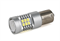 Светодиодная лампа P21W 1156-4G21-2835-21SMD(180°) (белый), 1шт SL-05