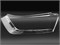 Стекло для фары Audi Q3 2010 - 2015 левое (L), 1шт 1340