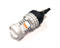 Светодиодная лампа W21/5W 7443-3020-14SMD без полярности, со стабилизатором (красный), 1шт SL-22