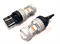 Светодиодная лампа W21/5W 7443-3020-14SMD без полярности, со стабилизатором (красный), 1шт SL-22