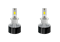 Светодиодные лампы H3 Sariti V13 6000K, 24V, 45W (комплект, 2шт) V13H3V24