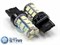 Светодиодная лампа 7440-18 SMD5050 (T20) 663