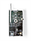 GSM сторож SMART 383