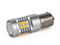Светодиодная лампа PY21W 1156-4G21-2835-21SMD (оранжевый), 1шт SL-02