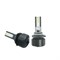Светодиодные лампы E5 HB4/9006 (ip68), 12v 25w 3000Lm 6000K, Seoul CSP Y19 (комплект, 2шт) E5-HB4