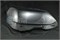 Стекло для фары Mercedes-Benz W212 (2014-2015 г.в.) рестайлинг, правое (R), 1шт 1223