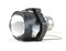 Биксеноновая линза Hella 4R intemo, 1шт H4R-009