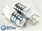 Светодиодная лампа 7443 9W CREE (T20), 1шт 658