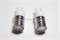 Светодиодная лампа 7443 9W CREE (T20), 1шт 658