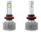 Светодиодная лампа H11/H8/H9 X7 Led, комплект 2шт 238