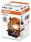 Галогеновая лампа Osram HB4 (9006), 1шт OSRAM-HB4