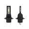 Светодиодные лампы H7 Optima LED QVANT, 5000K, 12-24v, (комплект, 2шт) 2460