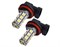 Светодиодная лампа H11-5050-18SMD, 1шт 910