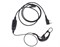 Гарнитура Kenwood HF004-PTT2 2164