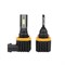 Светодиодные лампы H8/H9/H11 Optima LED QVANT, 5000K, 12-24V (комплект, 2шт) OQH11