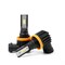 Светодиодные лампы H8/H9/H11 Optima LED QVANT, 5000K, 12-24V (комплект, 2шт) OQH11