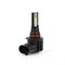 Светодиодные лампы HB3/HB4 Optima LED QVANT, 5000K, 12-24V (комплект, 2шт) OQ-HB3/HB4