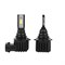 Светодиодные лампы HB3/HB4 Optima LED QVANT, 5000K, 12-24V (комплект, 2шт) OQ-HB3/HB4