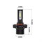 Светодиодные лампы PSX24 Optima LED QVANT, 5000K, 12-24v, (комплект, 2шт) 2369