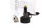 Cветодиодные лампы H7 M9 3D LED360 35W, 5500 - 6000K, (комплект 2шт) 3DH7