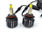 Светодиодные лампы HB4 (9006), M9 3D LED360 35W, 6000K, 12V (комплект, 2шт) 3DHB4