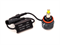 Cветодиодные лампы H11, M9 3D LED360 35W, 5500 - 6000K, (комплект 2шт) M9-H11