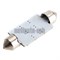 Светодиод салонный 41mm-9 SMD5050 228
