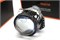 Биксеноновый модуль Hella 3R/5R Aozoom 3.0 дюйма (Premium Black Edition), 1шт AJ6Y