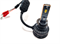 Cветодиодные лампы H1 Aozoom P9 с вентилятором 12V, 52W, 5500K, чип Korea WT52 (комплект, 2шт) P9H1