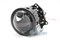 Светодиодные билед модули Aozoom Eagle Eye B-007, 3.0 дюйма, 5500K 38/49w, 9-16v, крепление 3R, драйвер встроенный (комплект, 2шт) 2413