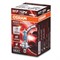 Галогеновая лампа Osram H7 64210NL Night Breaker Laser +150% (PX26d, 499NL), 1шт 2115