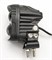 Модули Aozoom YLOP-01 PRO, 9-36V, 34/50W (комплект, 2шт) Y01-PRO