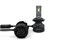 Cветодиодные лампы H7/H18 Aozoom P9 с вентилятором 12V, 52W, 5500K, чип Korea WT52 (комплект, 2шт) P9H7