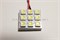 Светодиодная панель 33-9 SMD5050 650