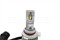 Светодиодные лампы H7 Sariti T6 с вентилятором, 12V, 45W, 5500K (комплект, 2шт) T6H7