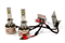 Aozoom P11/H1 с вентилятором 12V 75W 8500Lm (комплект, 2шт) 7812d917-a516-11f0-0a80-0d2a003ad3a3