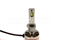 Aozoom P11/H1 с вентилятором 12V 75W 8500Lm (комплект, 2шт) 7812d917-a516-11f0-0a80-0d2a003ad3a3