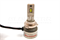 Светодиодные лампы Aozoom P16 HB3/HB4 9005/9006/9012 (комплект, 2шт) P16-HB3/HB4