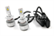 Светодиодные лампы HIR2 (9012) Sariti T6 с вентилятором, 12V, 45W, 5500K (комплект, 2шт) T6HIR2