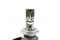 Светодиодные лампы HIR2 (9012) Sariti T6 с вентилятором, 12V, 45W, 5500K (комплект, 2шт) T6HIR2