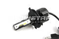Светодиодные автолампы головного света E5/H4 с радиатором, 12V, 25W, 6000K E5-H4